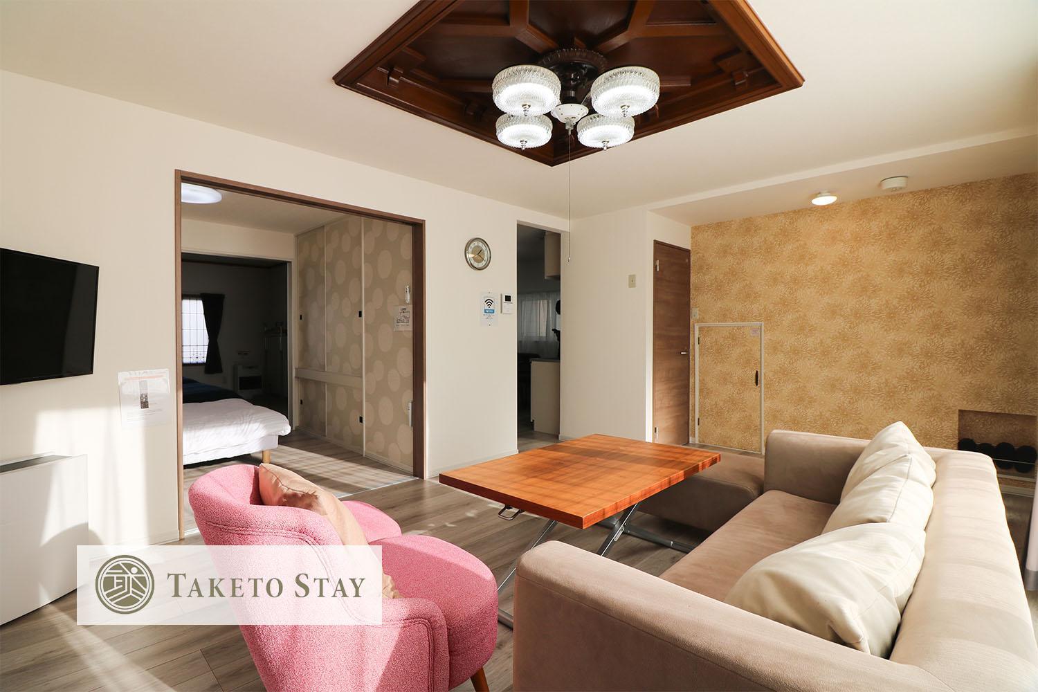 Hdo Hachiken Villa سابورو المظهر الخارجي الصورة